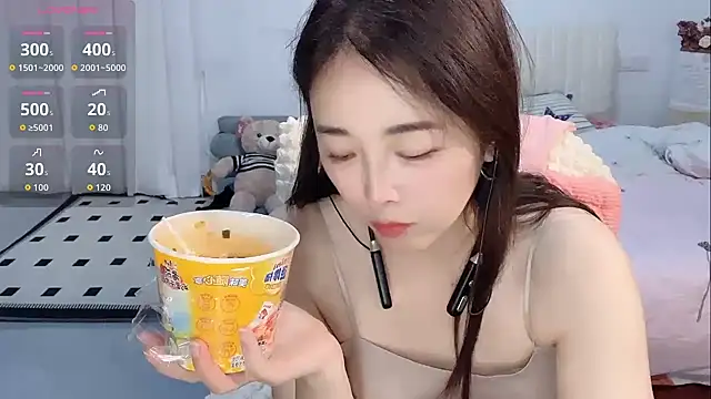 Snapshot of Xiali-166 chatting on 11.05.25 Xiali-166 online show from 11.05.25