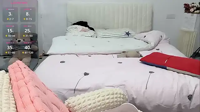 Snapshot of Xiali-166 chatting on 11.08.25 Xiali-166 online show from 11.08.25