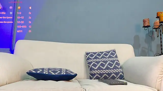 Daiisy kiss online show from 10.29.25