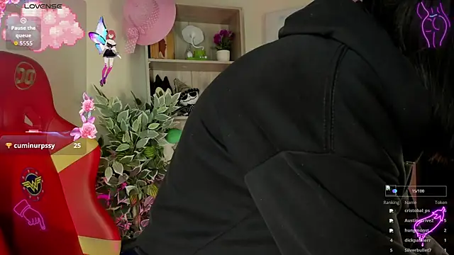 Snapshot of Lana_Dreams_ chatting on 09.26.25 Lana Dreams online show from 09.26.25