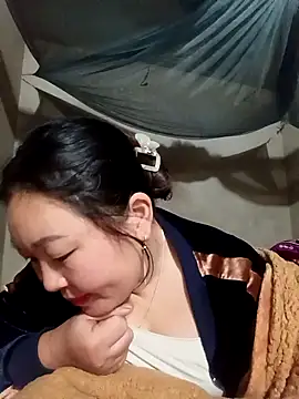 phunphun online show from 01.13.26