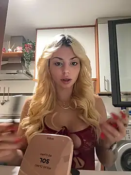 NoeliaGarcia17 online show from 10.02.25