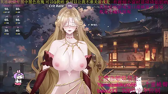 Snapshot of chenxiup chatting on 09.29.25 chenxiup online show from 09.29.25