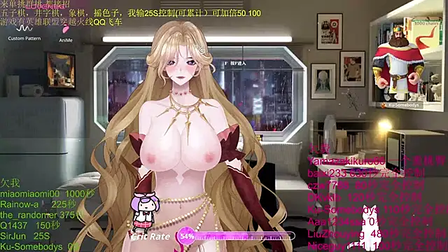 Snapshot of chenxiup chatting on 10.19.25 chenxiup online show from 10.19.25