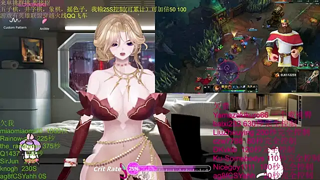 Snapshot of chenxiup chatting on 10.23.25 chenxiup online show from 10.23.25