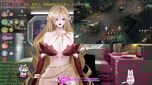 Snapshot of chenxiup chatting on 10.24.25 chenxiup online show from 10.24.25