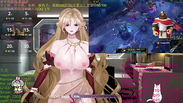 Snapshot of chenxiup chatting on 10.29.25 chenxiup online show from 10.29.25