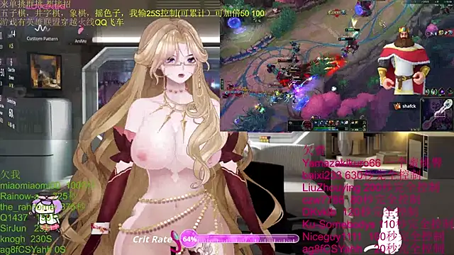 Snapshot of chenxiup chatting on 11.03.25 chenxiup online show from 11.03.25