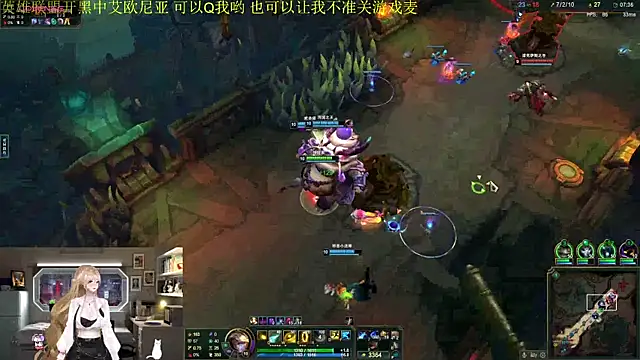 chenxiup online show from 12.17.25