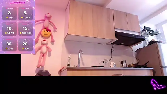 AllysonStonne online show from 01.07.26