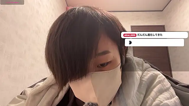 akkan 6868 online show from 03.03.26