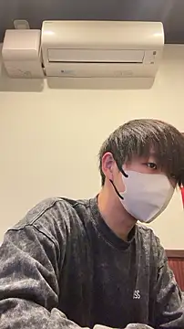 akkan 6868 online show from 06.08.26