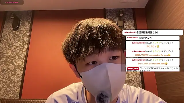 akkan 6868 online show from 06.29.26