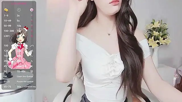 -Fortuna- online show from 11.18.25