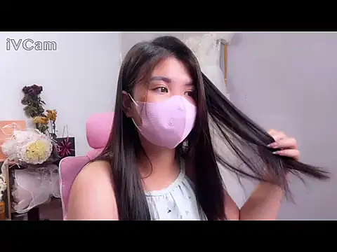 Chipu lovely11 online show from 10.29.25