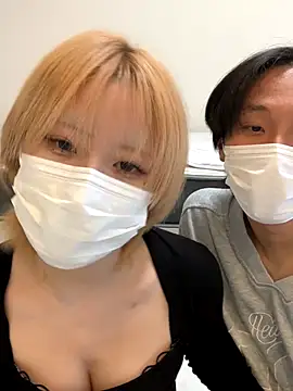 reon reonreon online show from 12.23.25