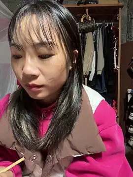 AAANINE22 online show from 09.26.25