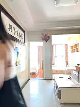 sushan love online show from 09.15.25