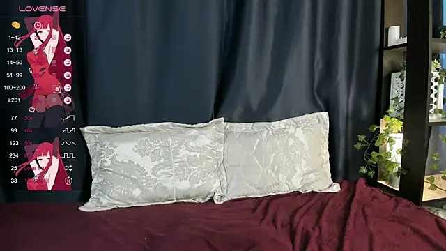 DanasWhisper online show from 04.12.26