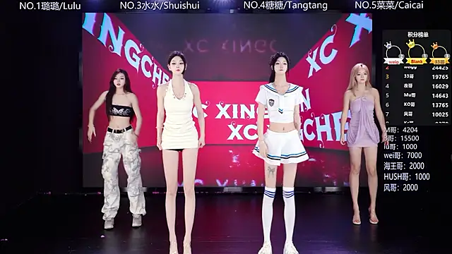 SK-001 online show from 03.13.26