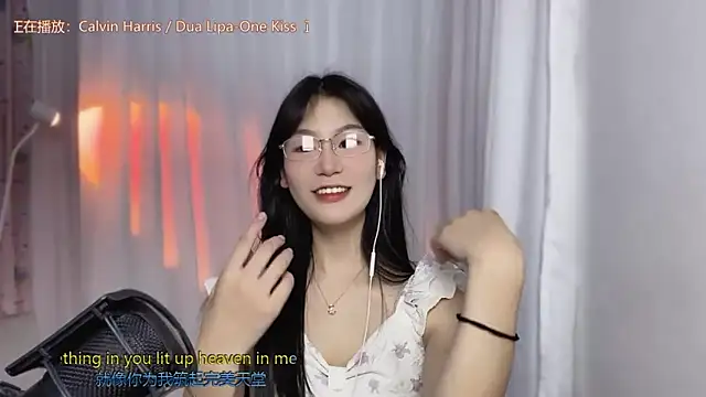 IUIU2025 online show from 09.11.25