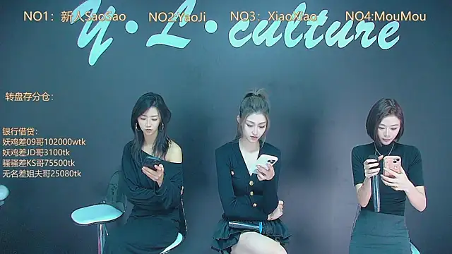 YLWH001 online show from 09.22.25