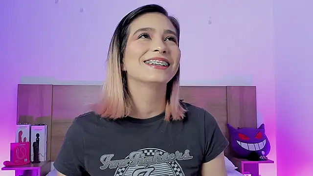 Snapshot of Akatsumi_ chatting on 11.08.25 Akatsumi online show from 11.08.25