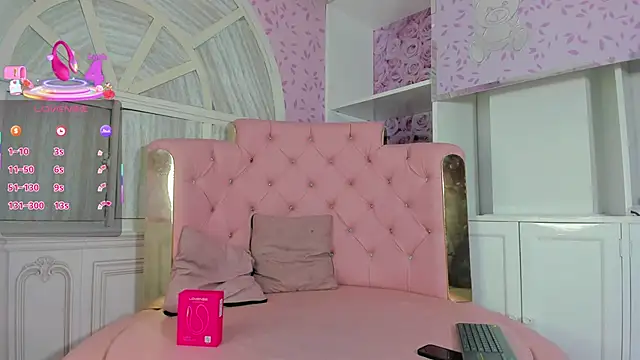 Dani rivass online show from 10.12.25