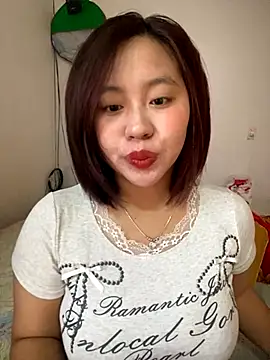 maianhcute online show from 11.17.25