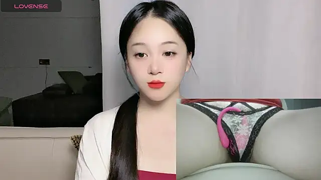 woaiqinqin online show from 09.17.25