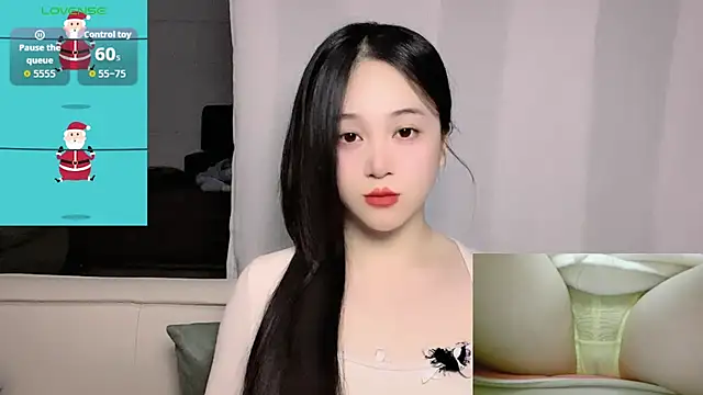 woaiqinqin online show from 11.23.25