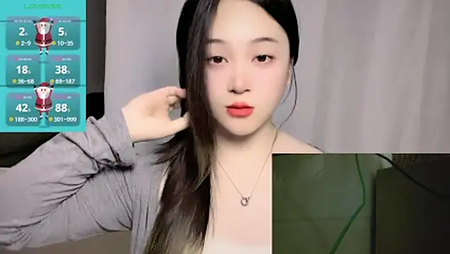 Snapshot of woaiqinqin chatting on 03.02.26 woaiqinqin online show from 03.02.26