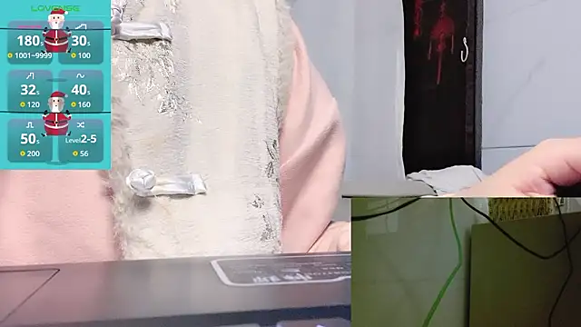 Snapshot of woaiqinqin chatting on 03.03.26 woaiqinqin online show from 03.03.26