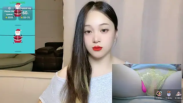 woaiqinqin online show from 06.30.26