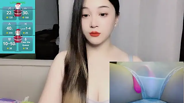 woaiqinqin online show from 07.06.26