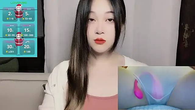woaiqinqin online show from 07.07.26