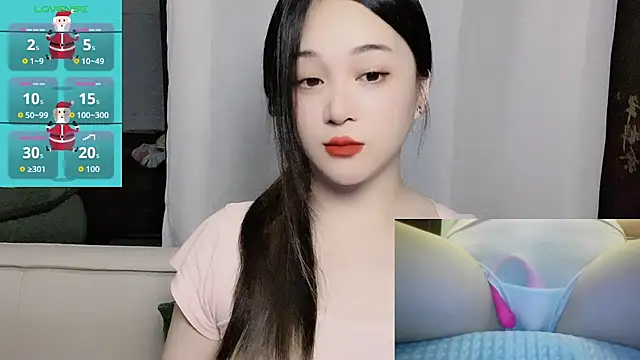 woaiqinqin online show from 07.08.26