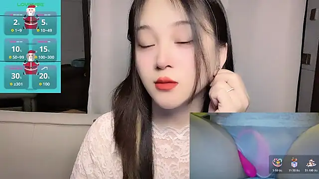 woaiqinqin online show from 07.10.26