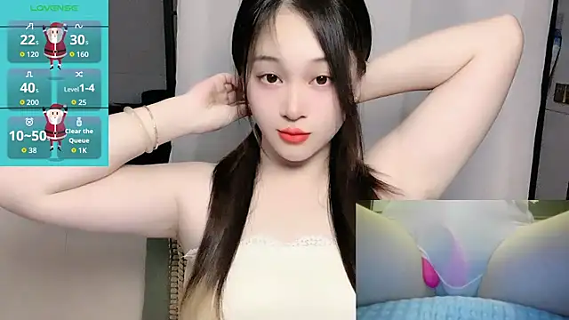 woaiqinqin online show from 07.13.26