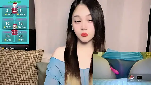 woaiqinqin online show from 07.18.26