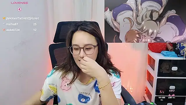 YY-Felicia online show from 09.21.25