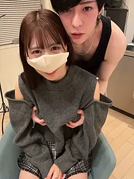 adult king 69 online show from 10.16.25