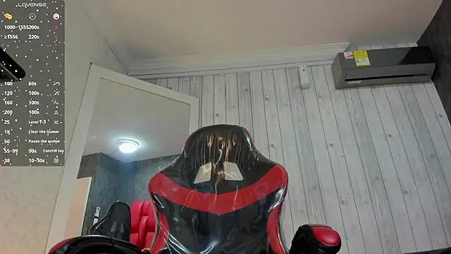 Erick wal online show from 11.07.25