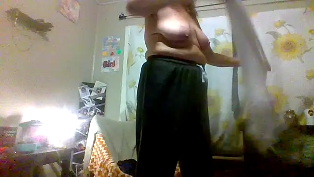 Snapshot of Bored_Grandma chatting on 10.07.25 Bored Grandma online show from 10.07.25