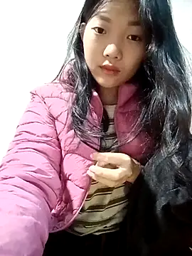 Ananine online show from 11.21.25