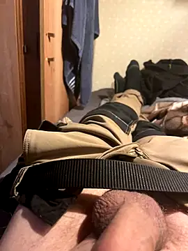 Darekjapa online show from 10.08.25