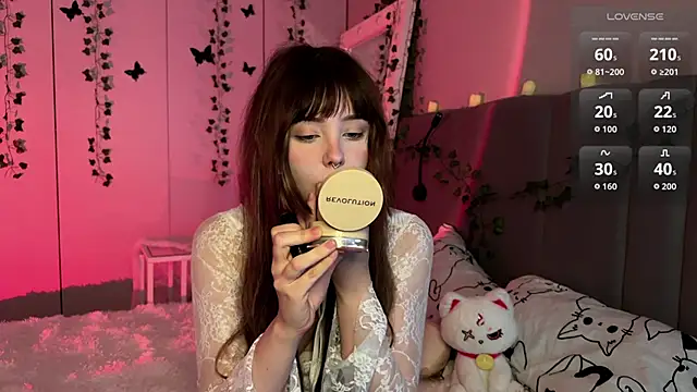 Snapshot of RileyVice chatting on 11.09.25 RileyVice online show from 11.09.25