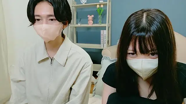 Eri-aimer online show from 09.22.25