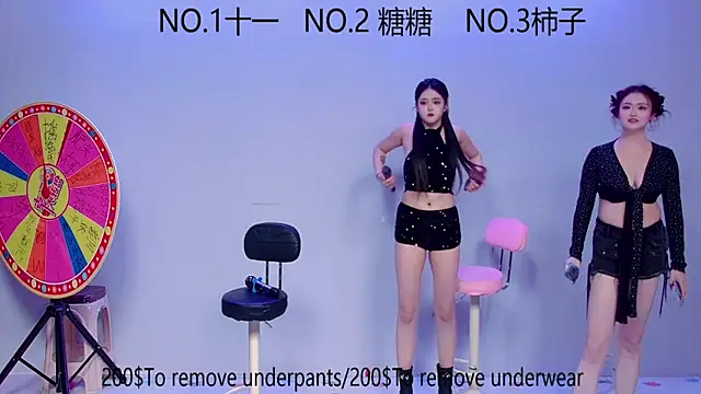 ERA 002 online show from 10.22.25