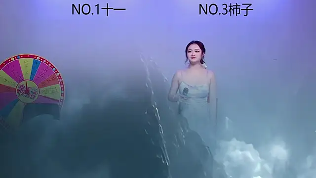 ERA 002 online show from 10.31.25